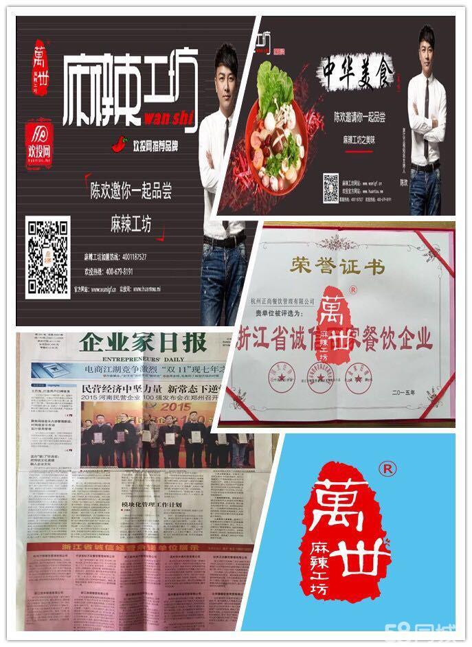 上海新闻—中国新闻网